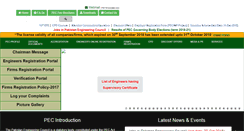Desktop Screenshot of pec.org.pk